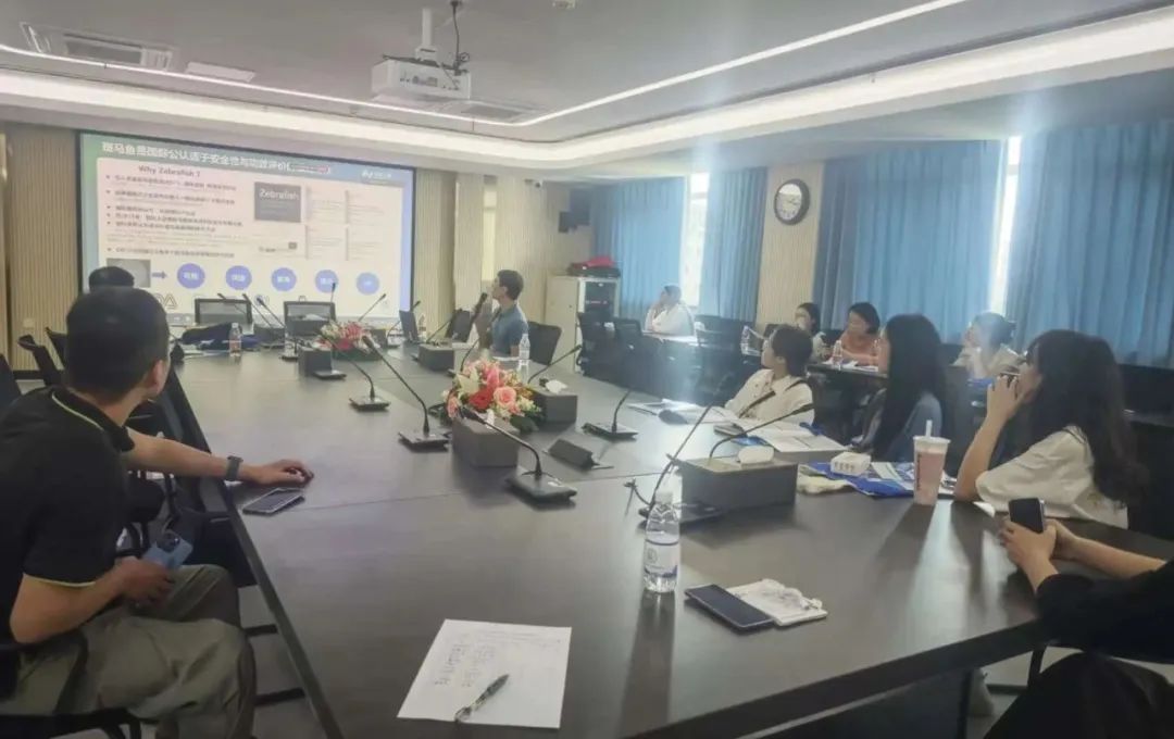 广州中医药大学大仪宣讲系列活动第9期