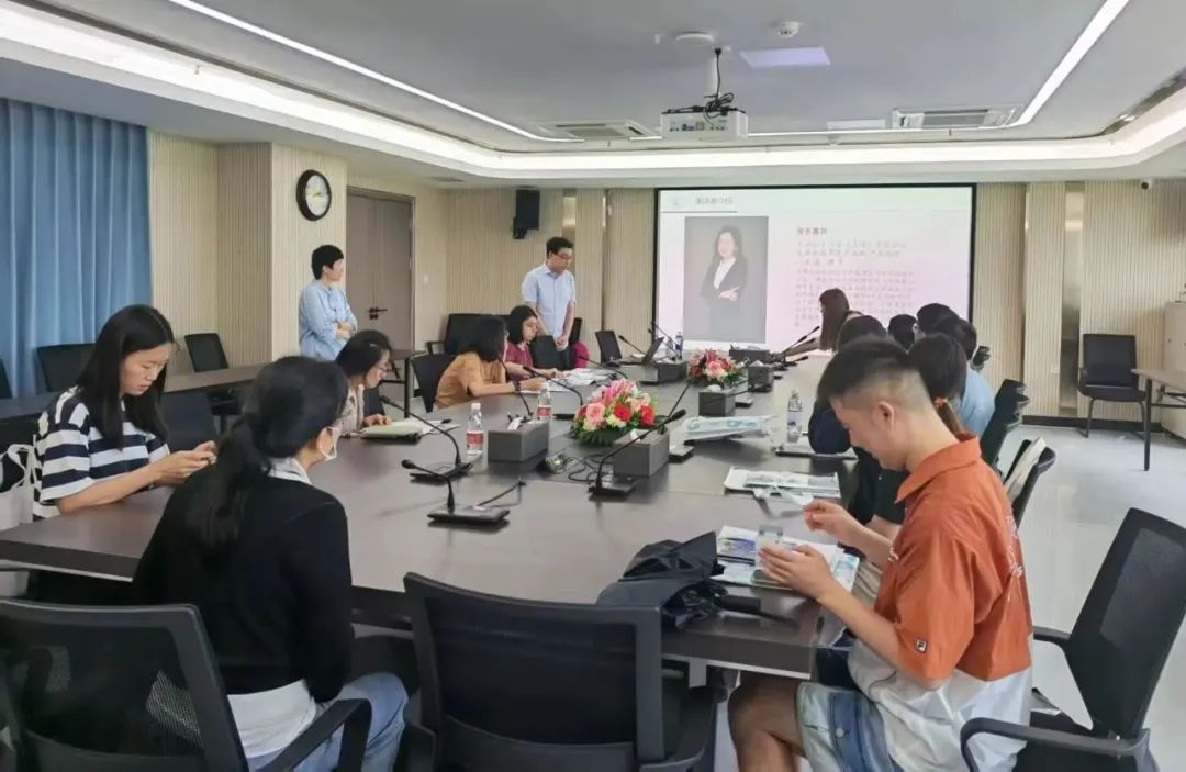 广州中医药大学大仪宣讲系列活动第11期