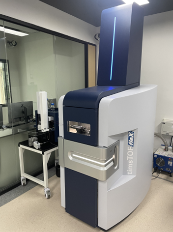 空间定位组学系统