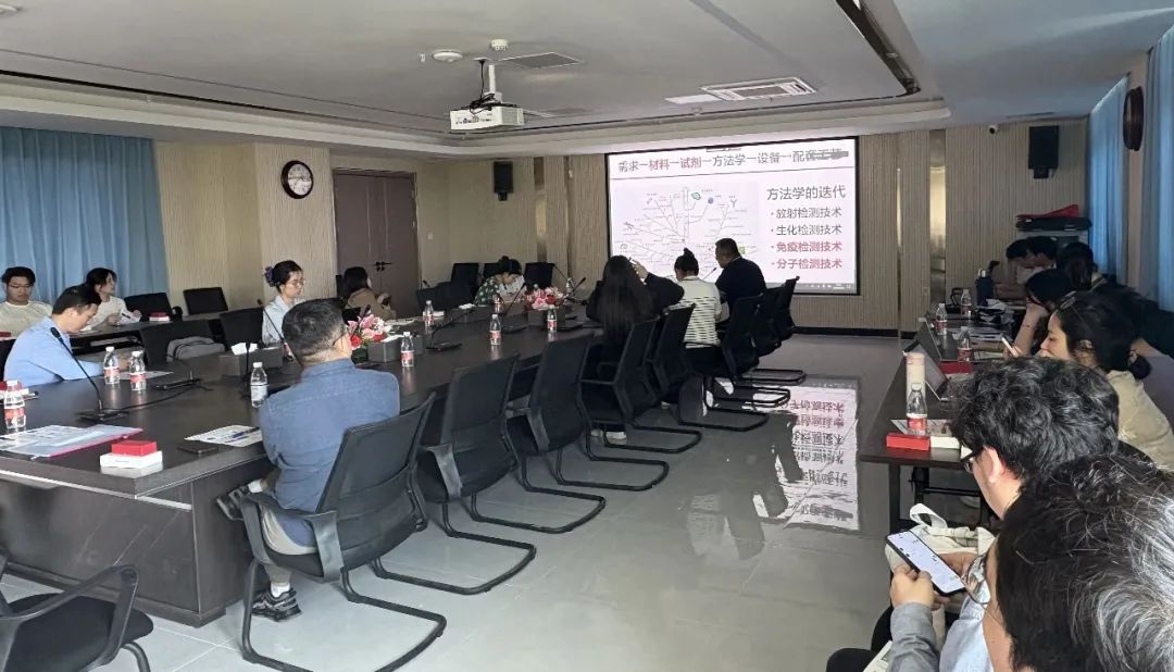 广州中医药大学大仪宣讲系列活动第10期