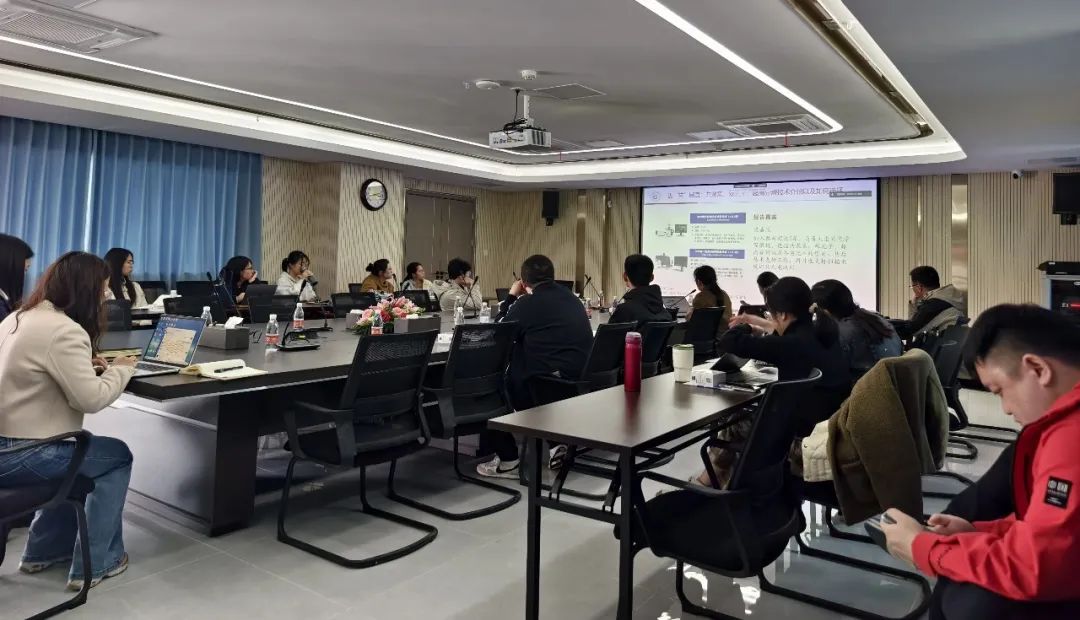 广州中医药大学大仪宣讲系列活动第8期