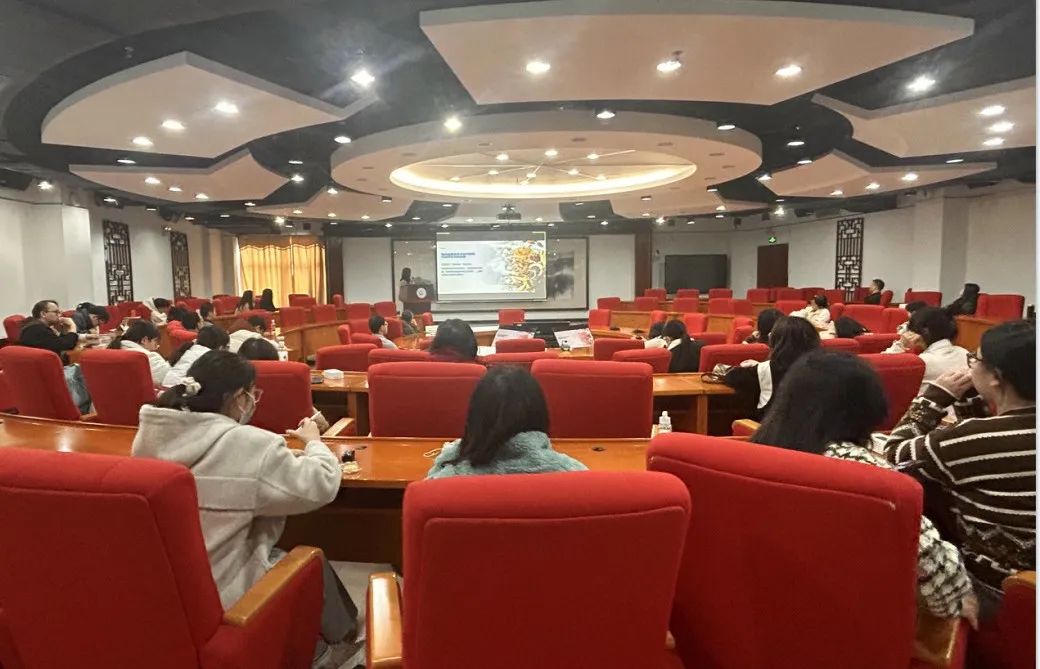 广州中医药大学大仪宣讲系列活动第2期