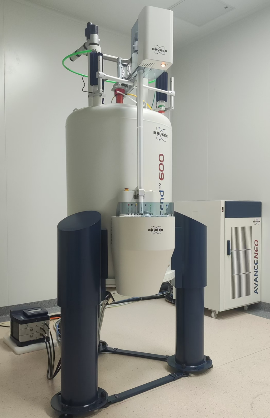 核磁共振波谱仪（Bruker AVANCE NEO Ascend 600）