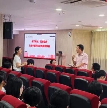 培训班 | 2026年中医药前沿技术暑期学校圆满落幕